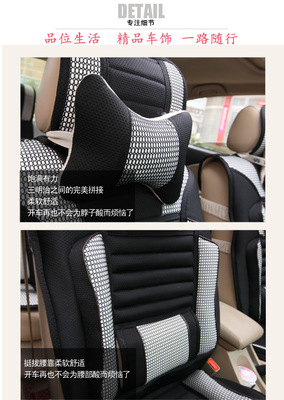 廠家直銷(xiāo) 新款汽車(chē)四季通用座套 三明治汽車(chē)座套五件套 望輝車(chē)飾圖片25