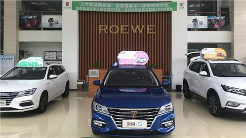 易車汽車裝飾服務 個性化定制，打造專屬座駕空間